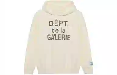 Lanvin x Gallery Dept. II Beige Hoodie