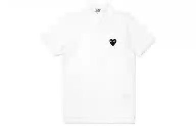 CDG Play Polo