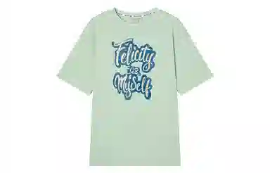 EPTISON WOMAN T