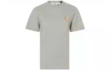Maison Kitsune T