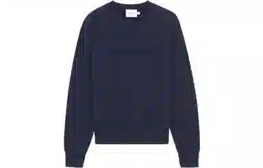 Maison Kitsune SS22