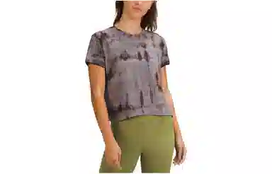 lululemon Train to Be T