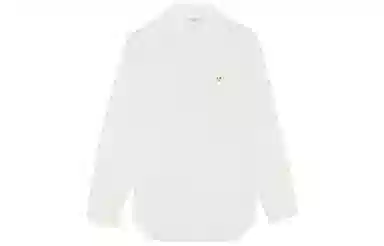 Maison Kitsune SS22