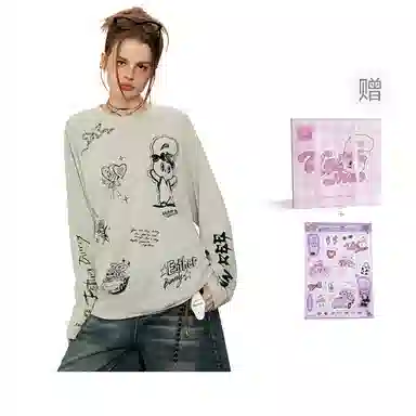 UNIFREE x UNIFREE X T