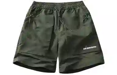 LIGHTNING MONSTER Logo