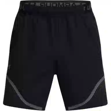 Under Armour Vanish Woven