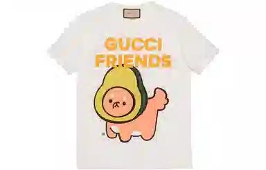 GUCCI SS23 T