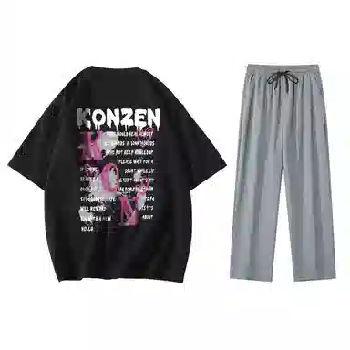KONZEN T
