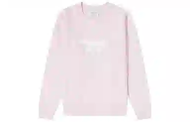 Maison Kitsune SS22