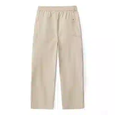 Dilong Straight-Leg Pants