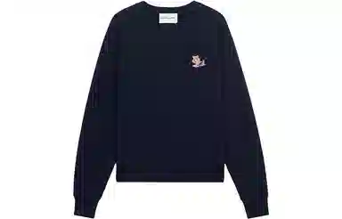 Maison Kitsune SS22