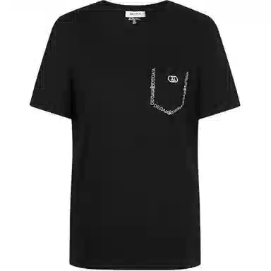 DEGAIA T