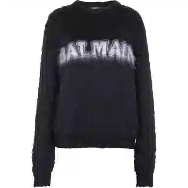 BALMAIN