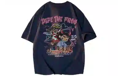 Pepe the Frog T-Shirt