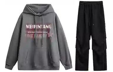 MEIPIN TANG