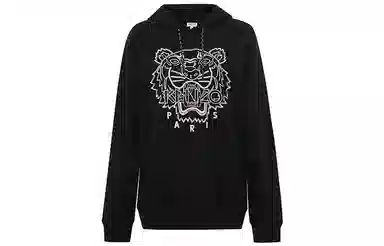 KENZO Tiger Head Hoodie Black