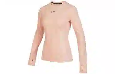 Nike Dri-FIT ADV Run Division