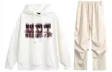 MEIPIN TANG