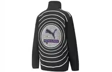 Puma x PRONOUNCE W Half-zip Logo