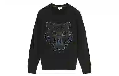 KENZO Tiger Embroidered Sweatshirt