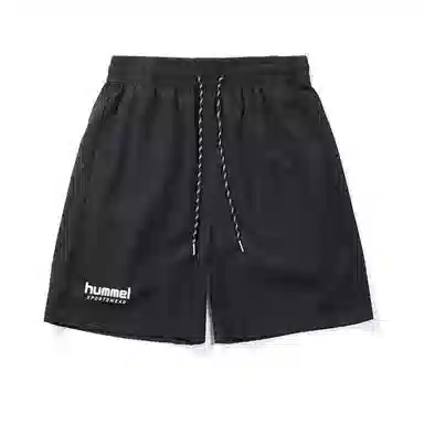 hummel