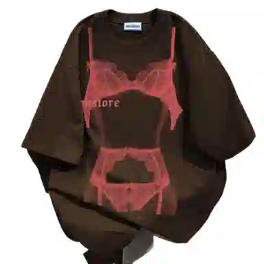 UYH T