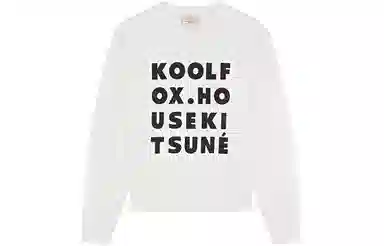Maison Kitsune FW21