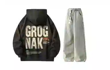 GROGNAK