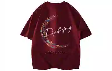 Pepe the Frog T-Shirt