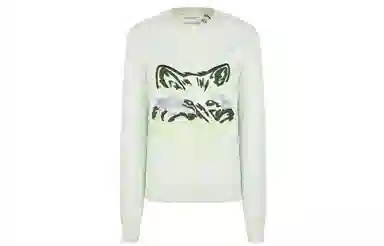 Maison Kitsune FW21