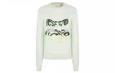 Maison Kitsune FW21
