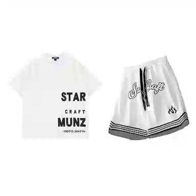 MUNZlogoT
