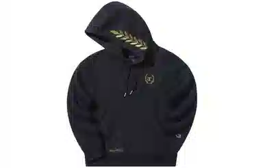 Champion x Muhammad Ali Hoodie