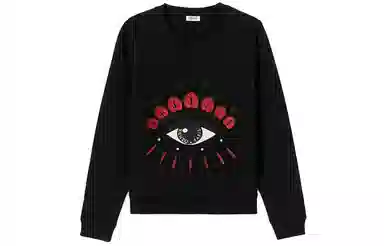 KENZO FW21 Logo