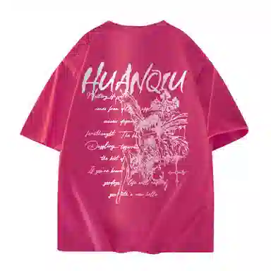 HUANQIU T-Shirt