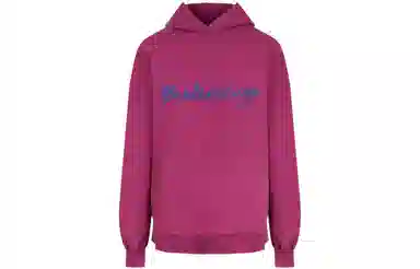 Balenciaga FW22 Logo