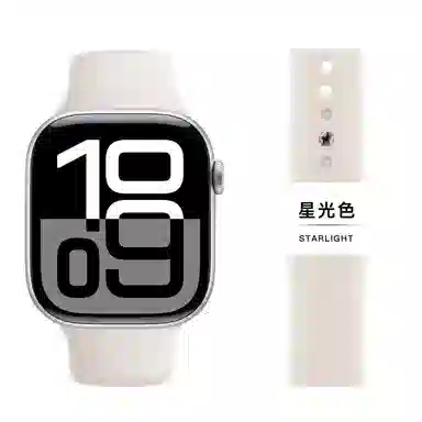 Apple iwatch S10S9S8S7Ultra
