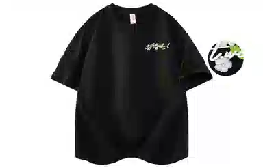 LA'T.WEEKEND 260gLogoT