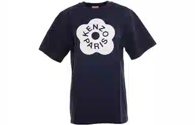 KENZO SS23 T