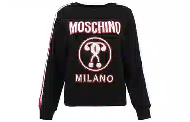 MOSCHINO Logo