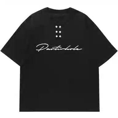 PARTWHOLE insT