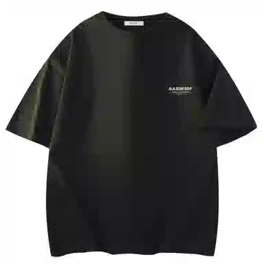 maxim's de paris logoT