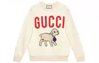 GUCCI FW21 Logo