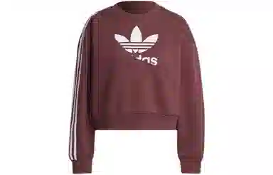 adidas Originals Sweatshirt Logo Print
