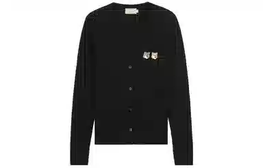Maison Kitsune