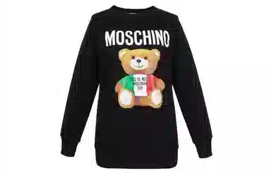 MOSCHINO