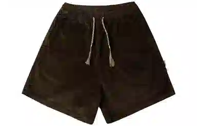 SPONGEBOB SQUAREPANTS