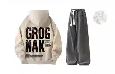 GROGNAK