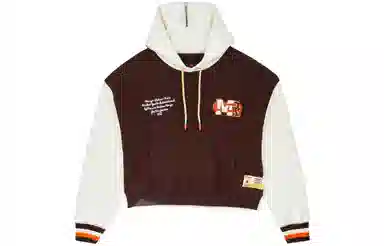 Jordan x Maison Chateau Rouge