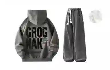 GROGNAK